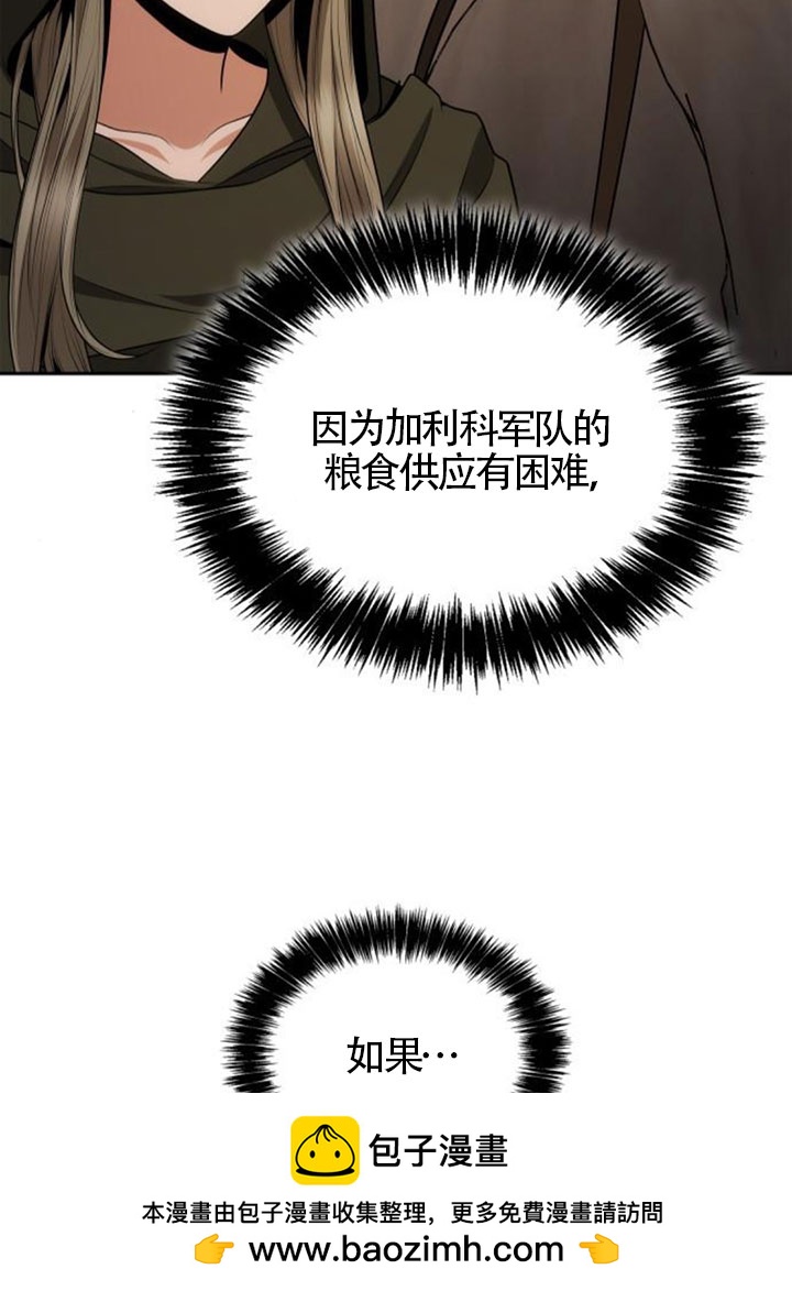 第 100 页