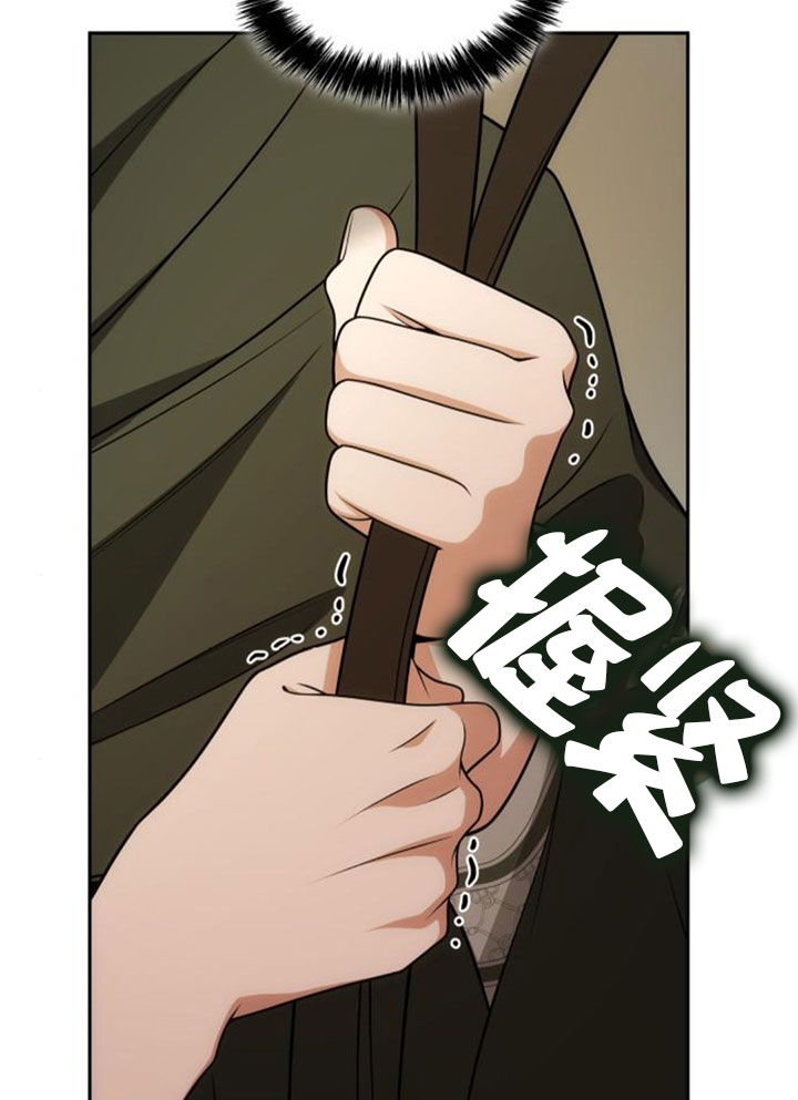 第 101 页