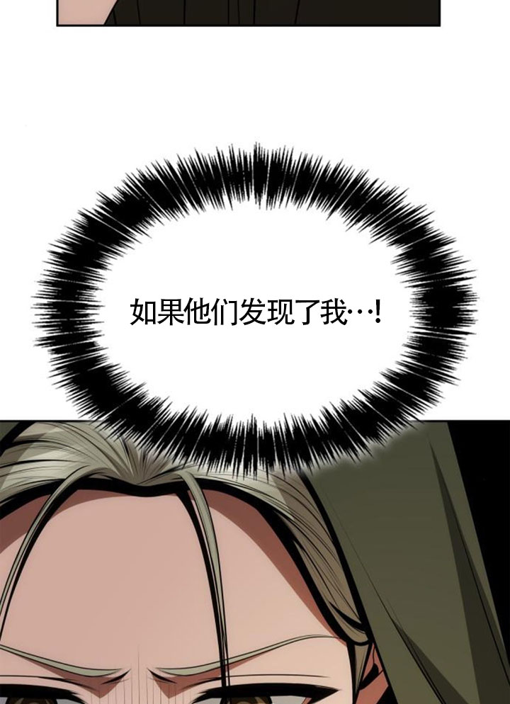 第 102 页
