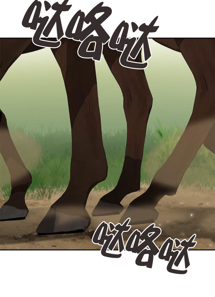 第 104 页