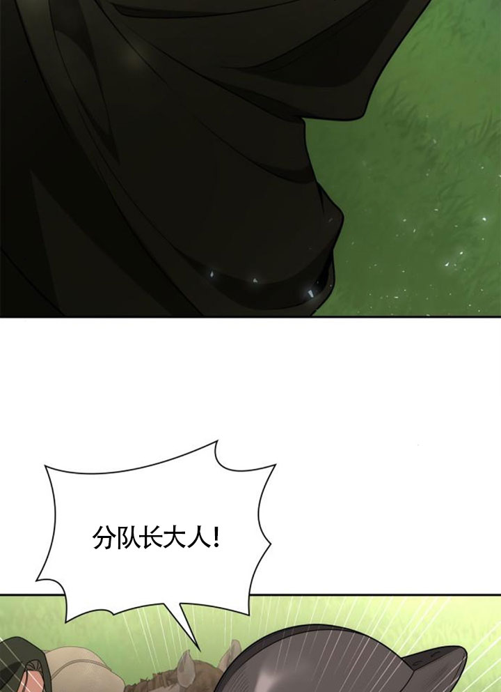 第 108 页