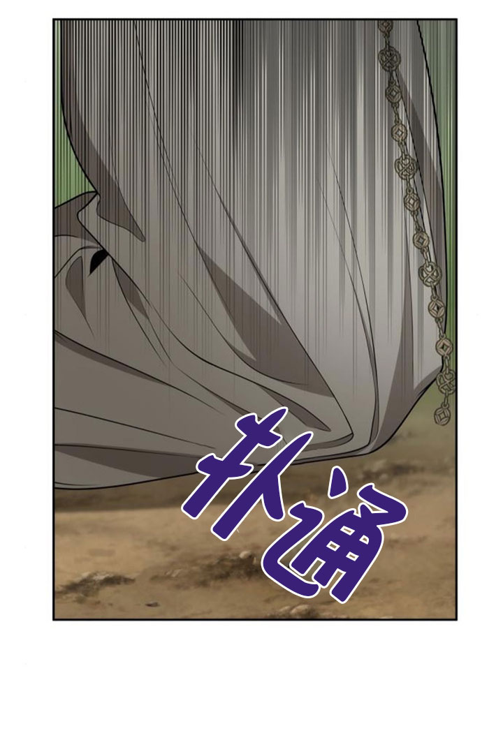 第 111 页