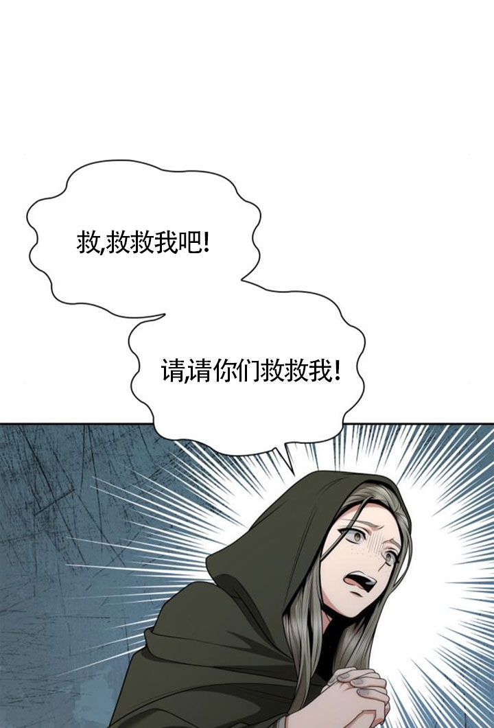第 112 页