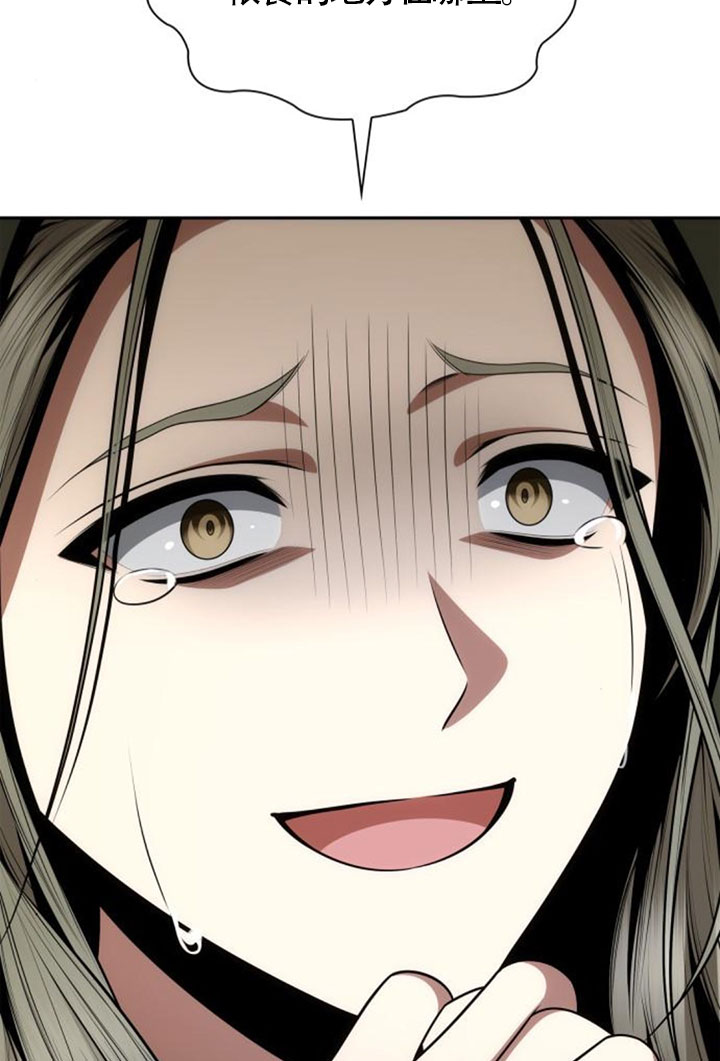 第 114 页