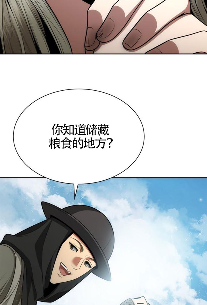 第 115 页