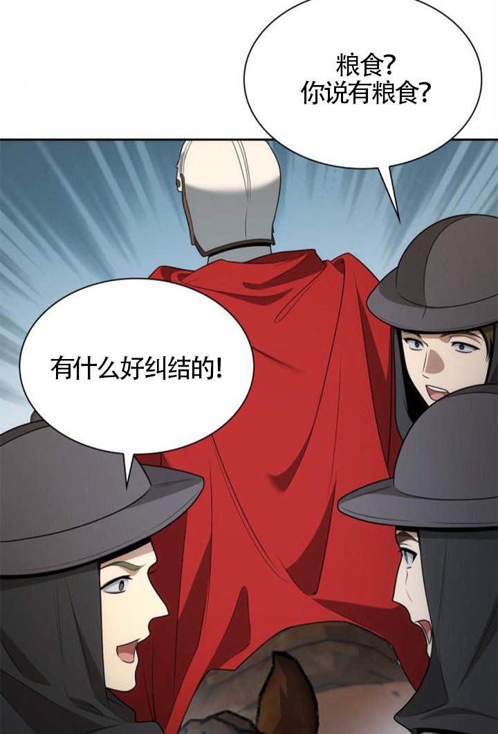 第 119 页