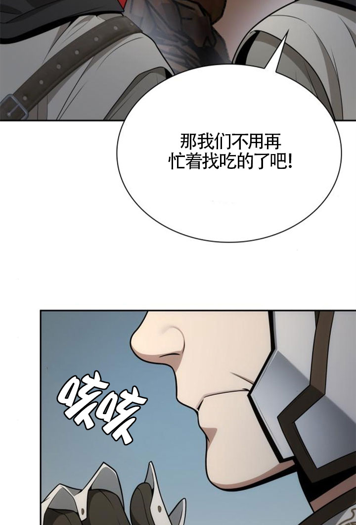 第 120 页