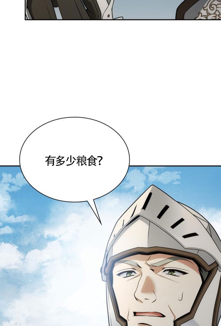 第 121 页