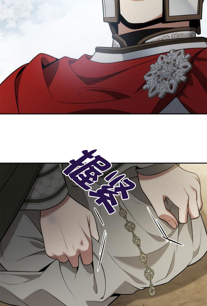第 122 页