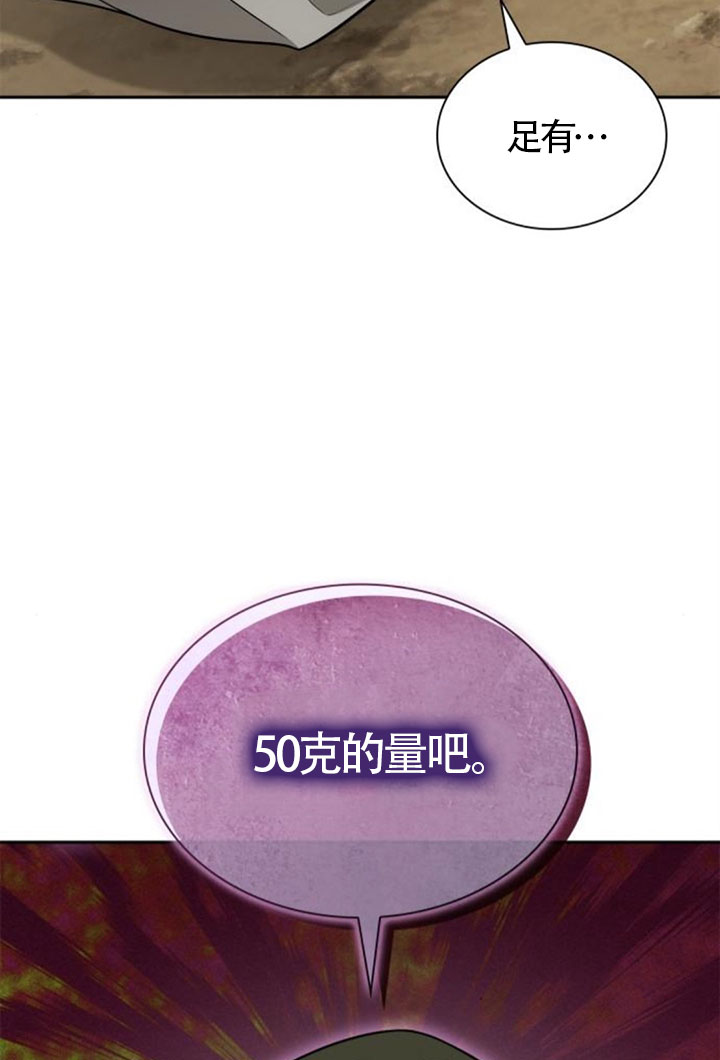 第 123 页