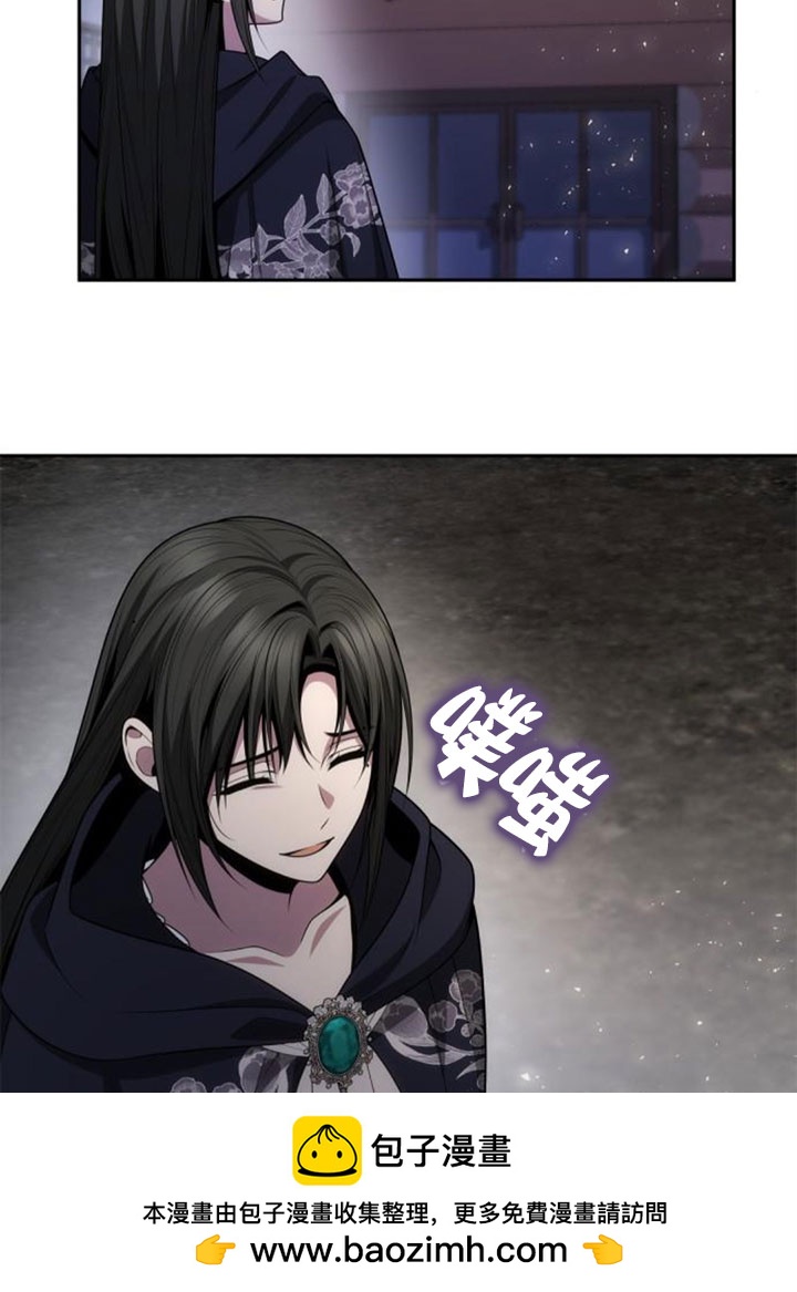 第 83 页