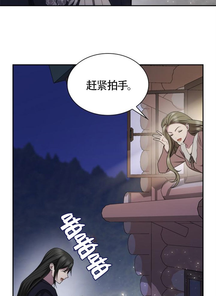 第 84 页