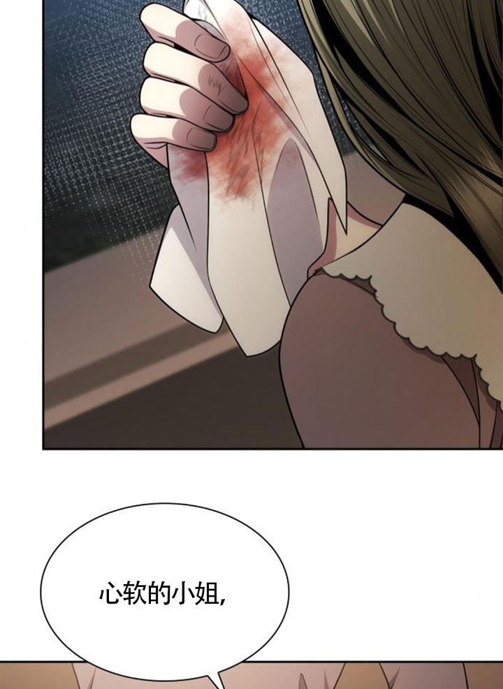 第 90 页