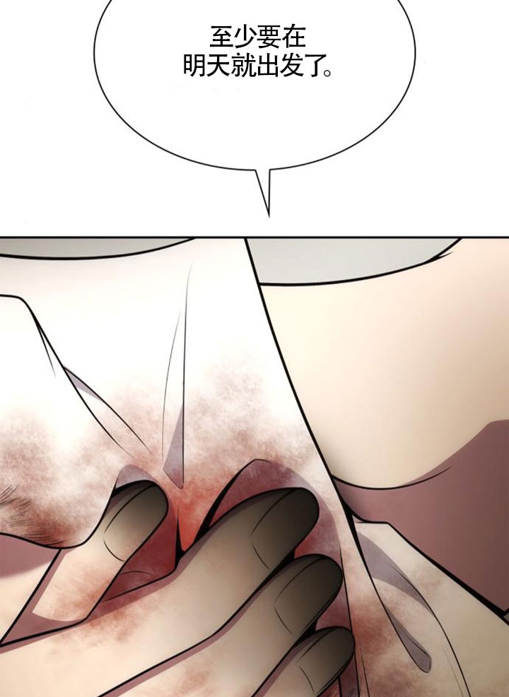第 92 页
