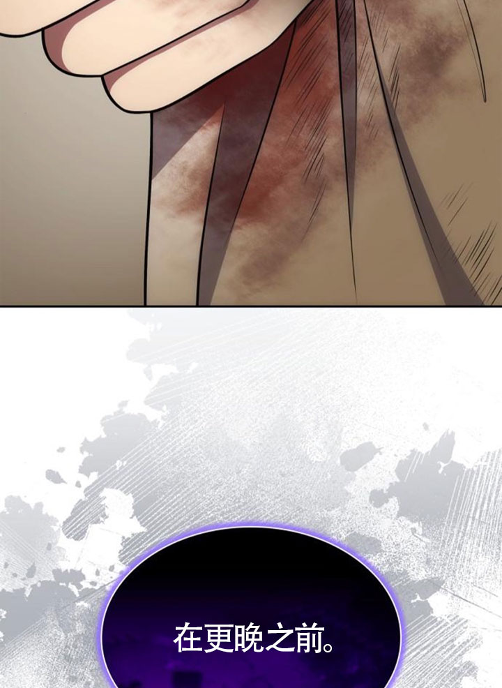 第 93 页