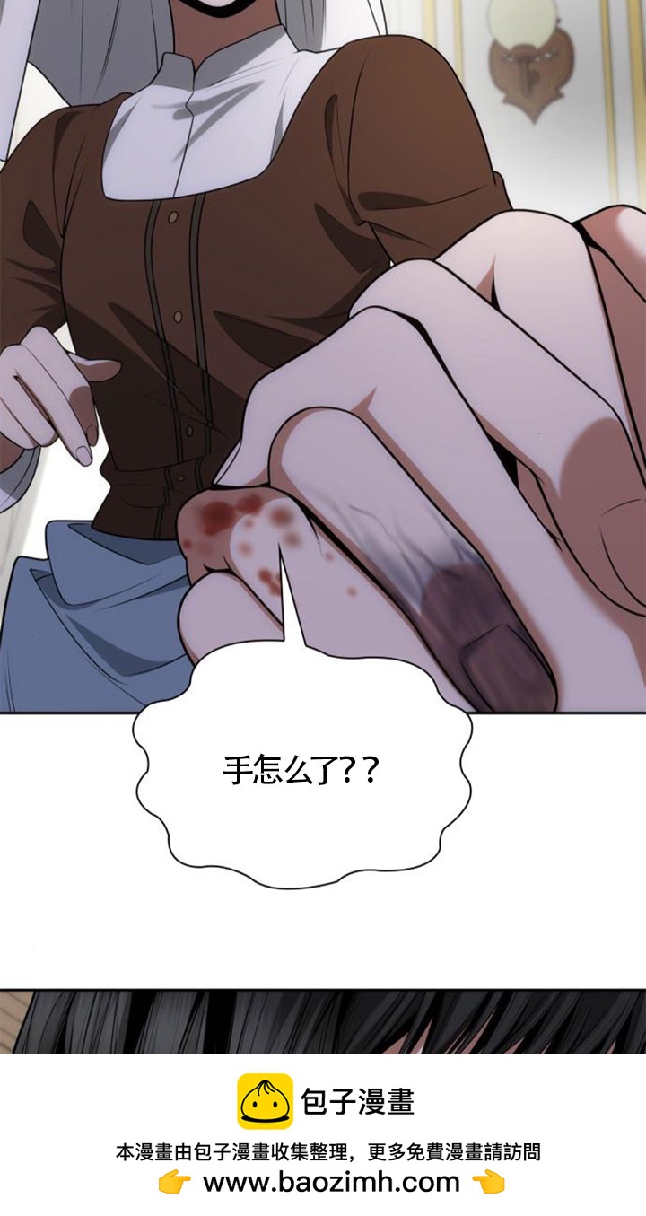第 100 页