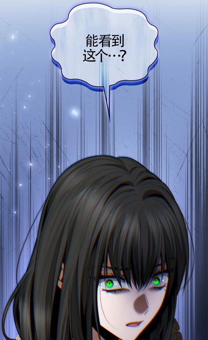 第 102 页