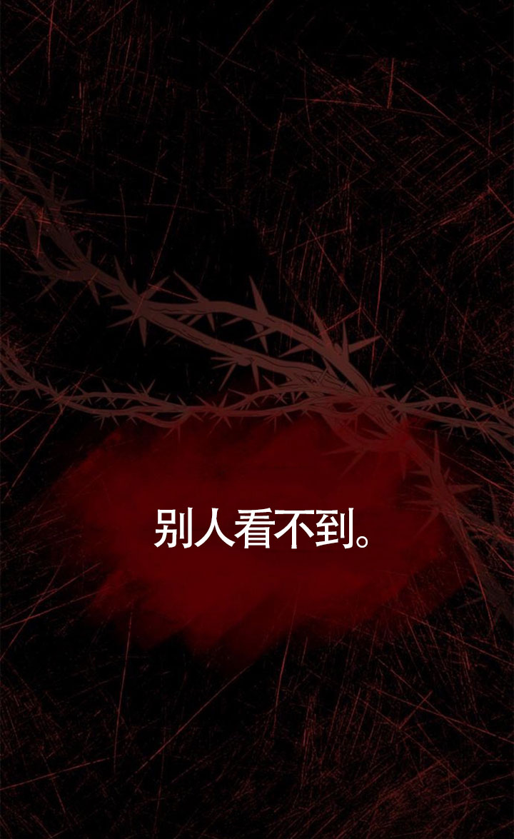 第 112 页