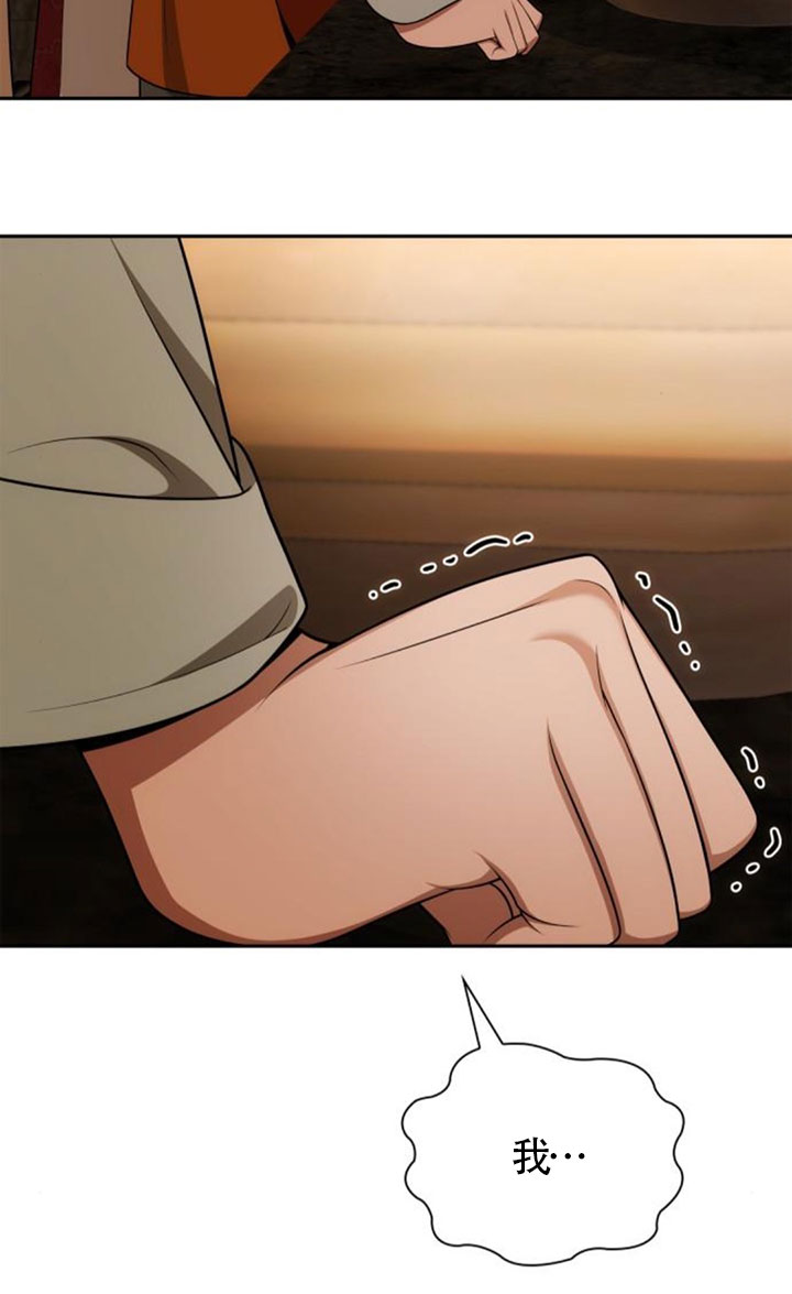 第 116 页