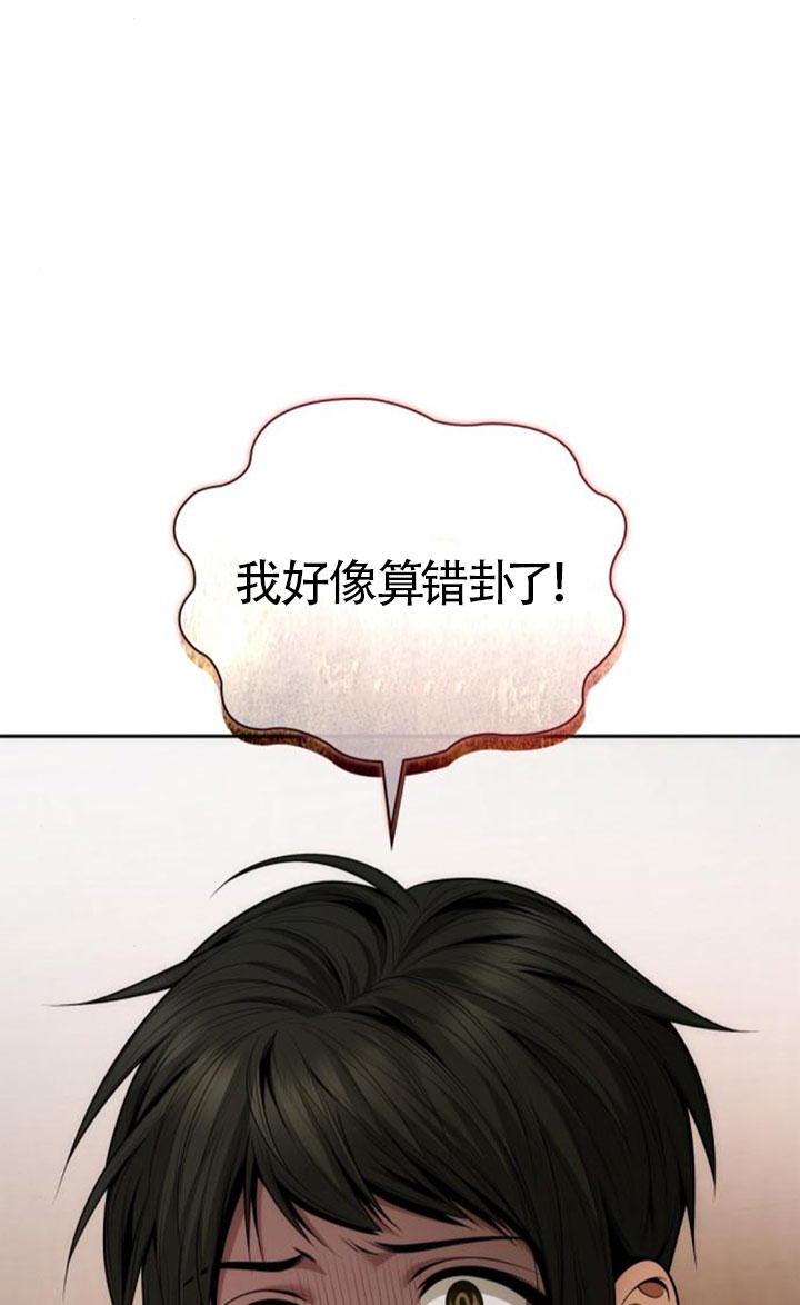 第 117 页