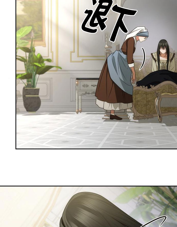 第 76 页