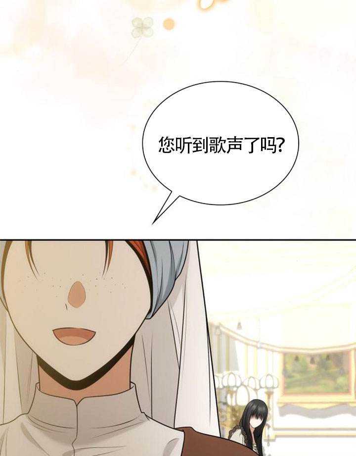 第 87 页