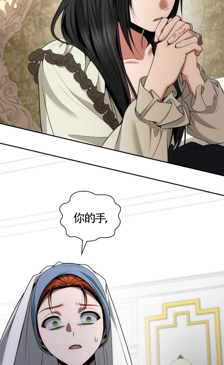 第 99 页