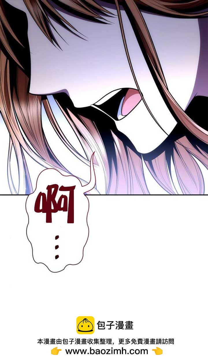 第 100 页