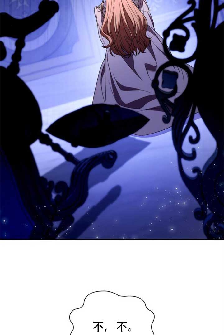 第 108 页