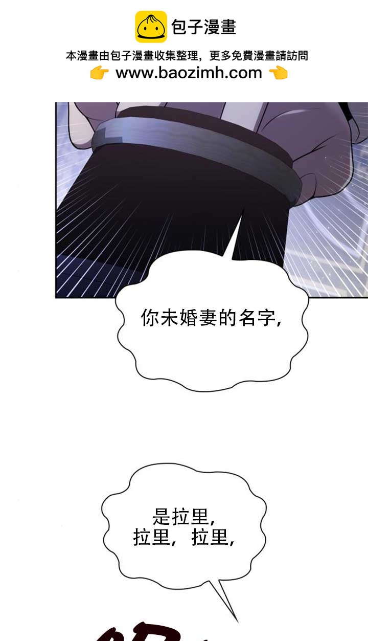 第 112 页