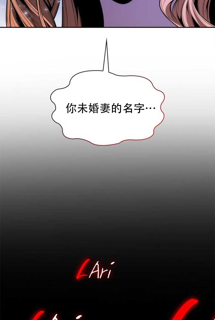 第 116 页