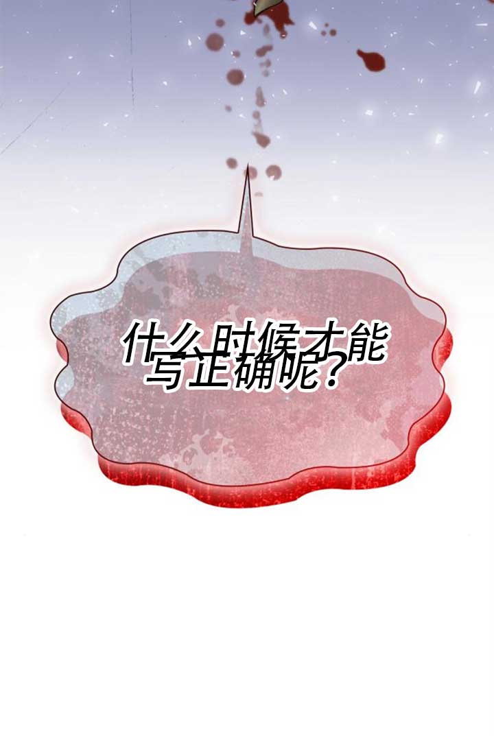 第 122 页