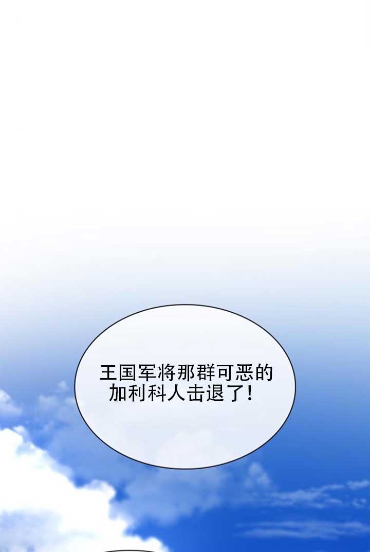 第 123 页