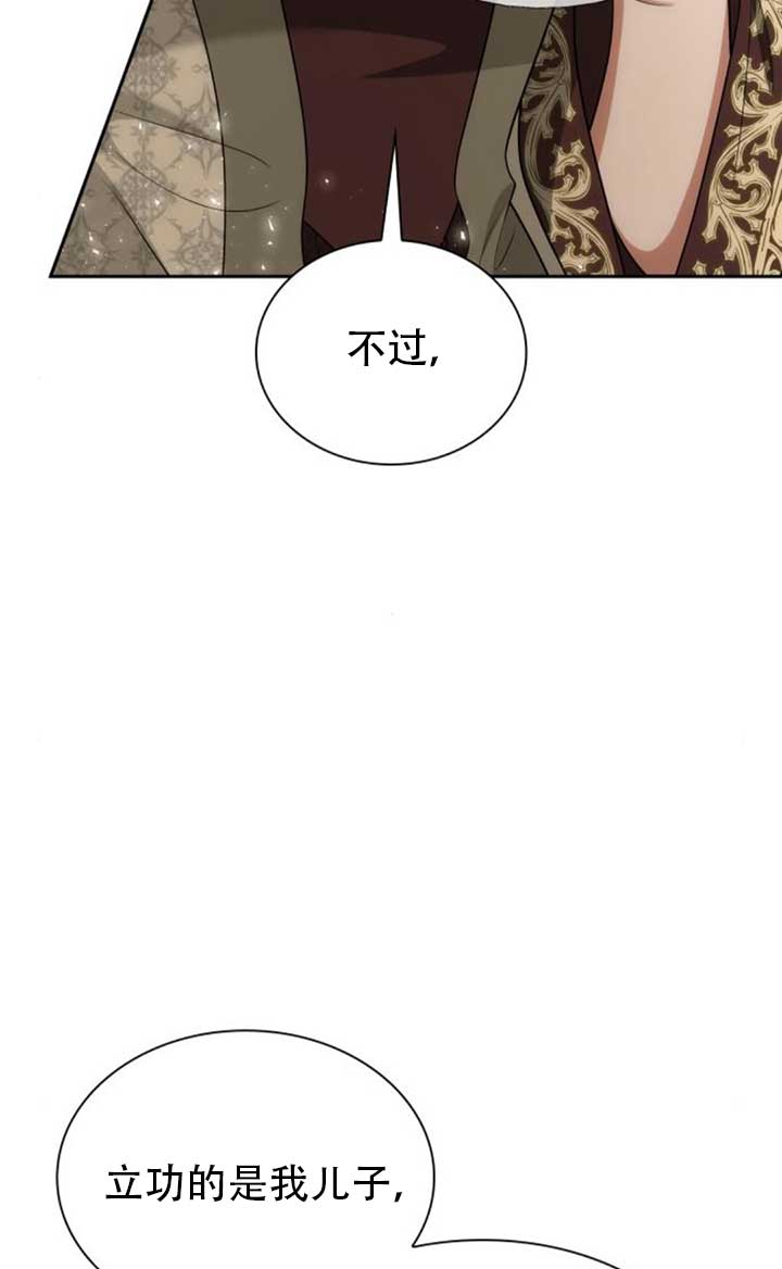 第 128 页