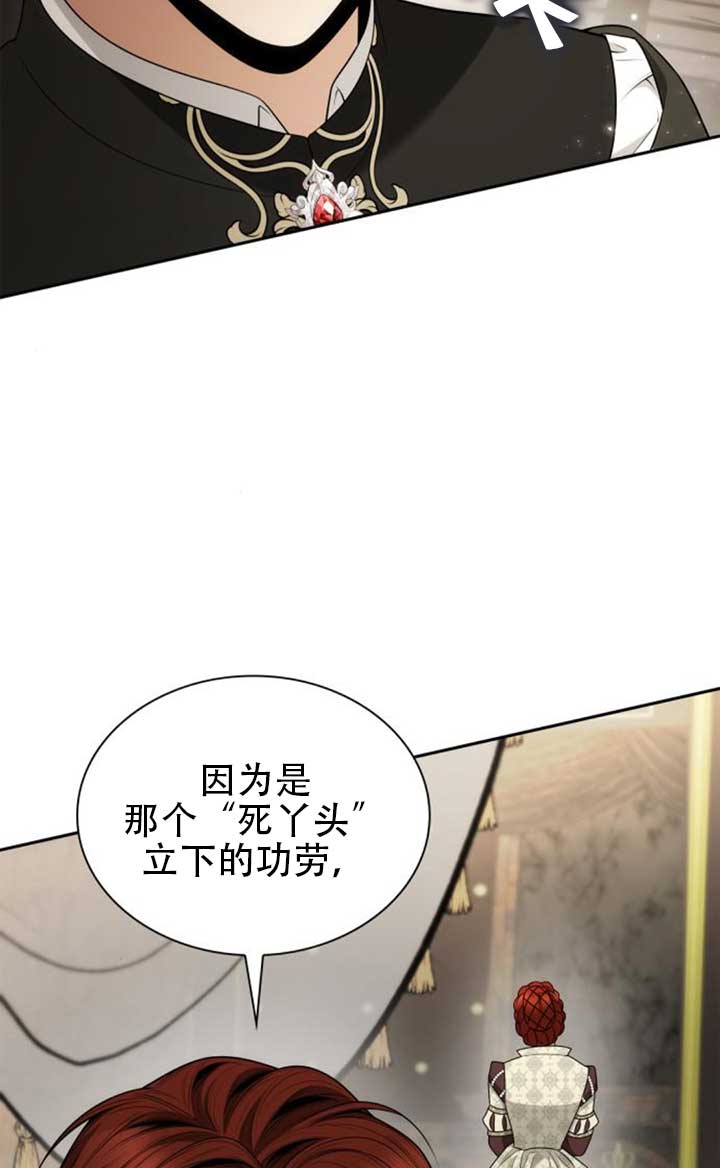 第 131 页