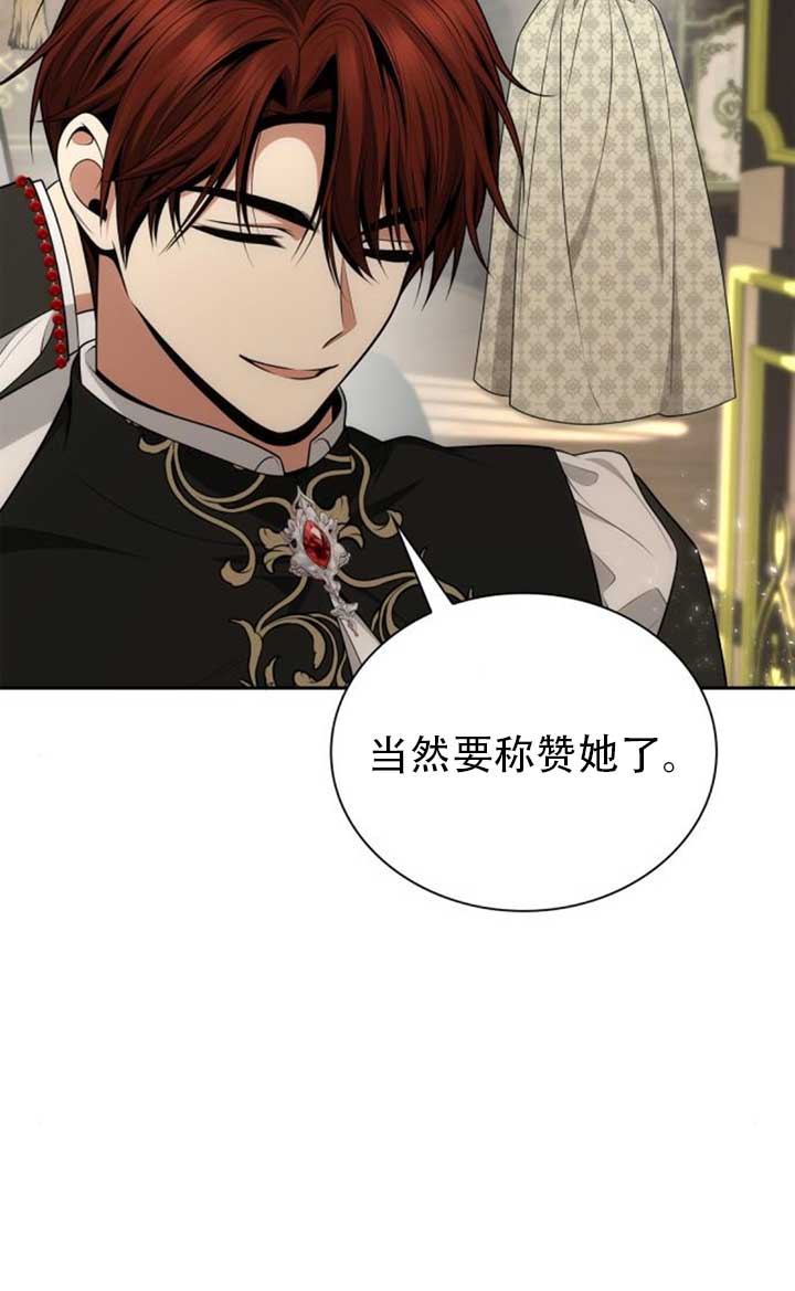 第 132 页