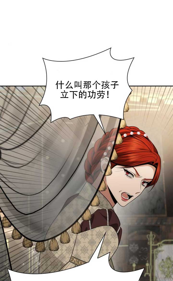 第 133 页