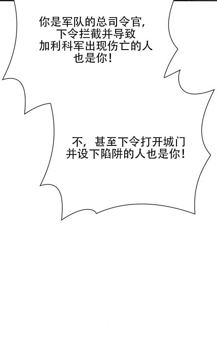 第 134 页