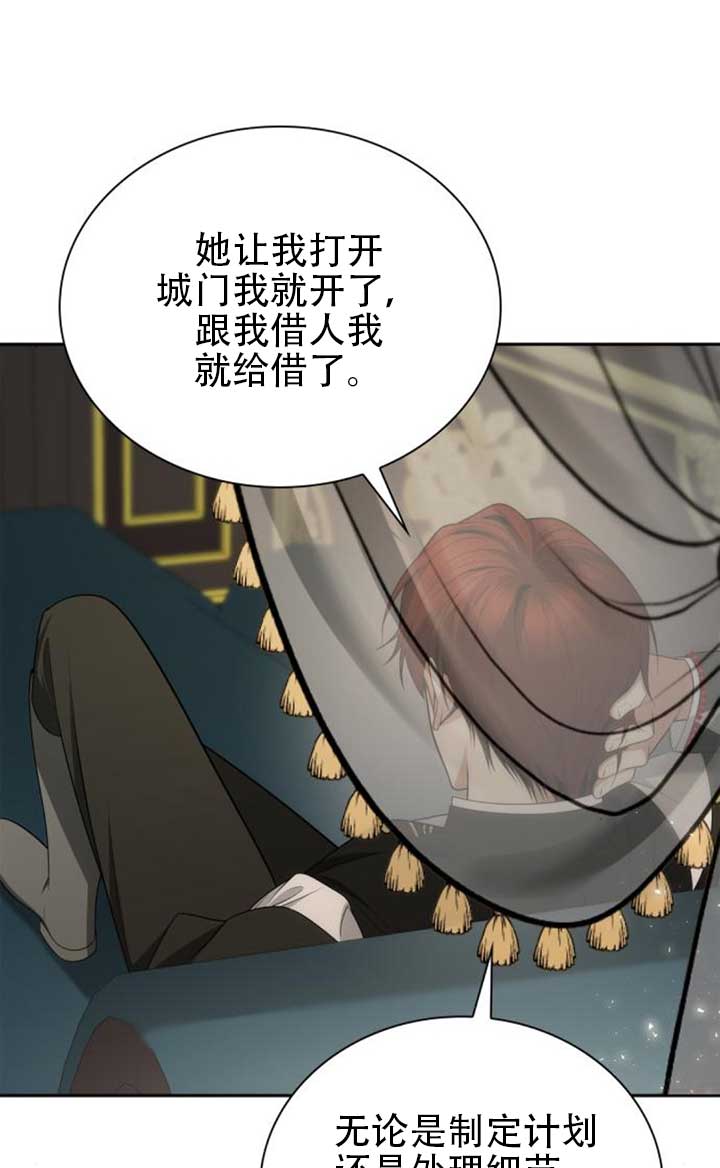 第 135 页