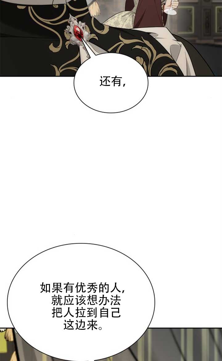 第 139 页