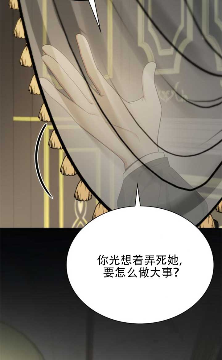 第 140 页