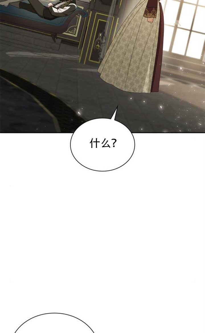 第 142 页