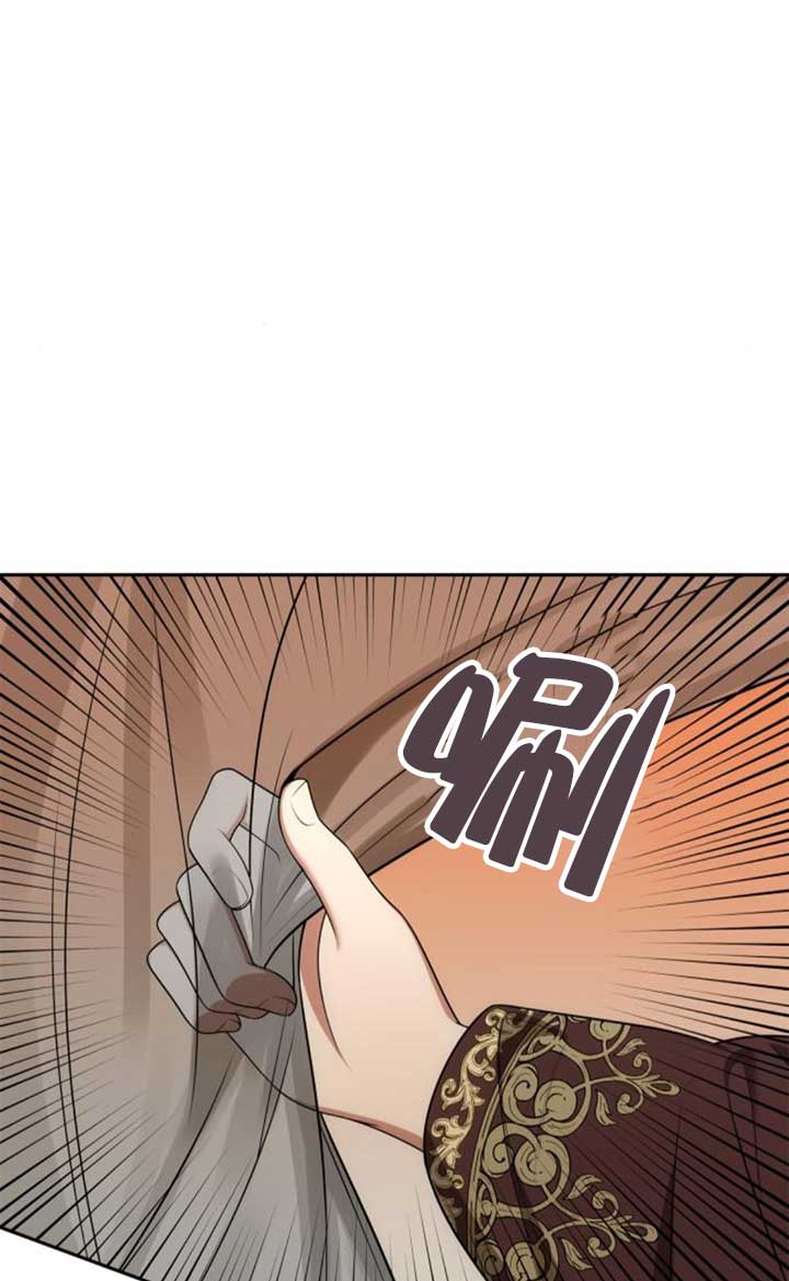 第 144 页