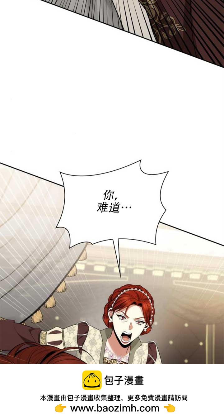 第 145 页