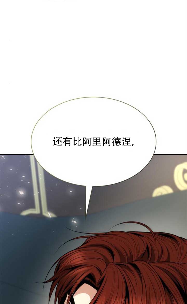第 148 页