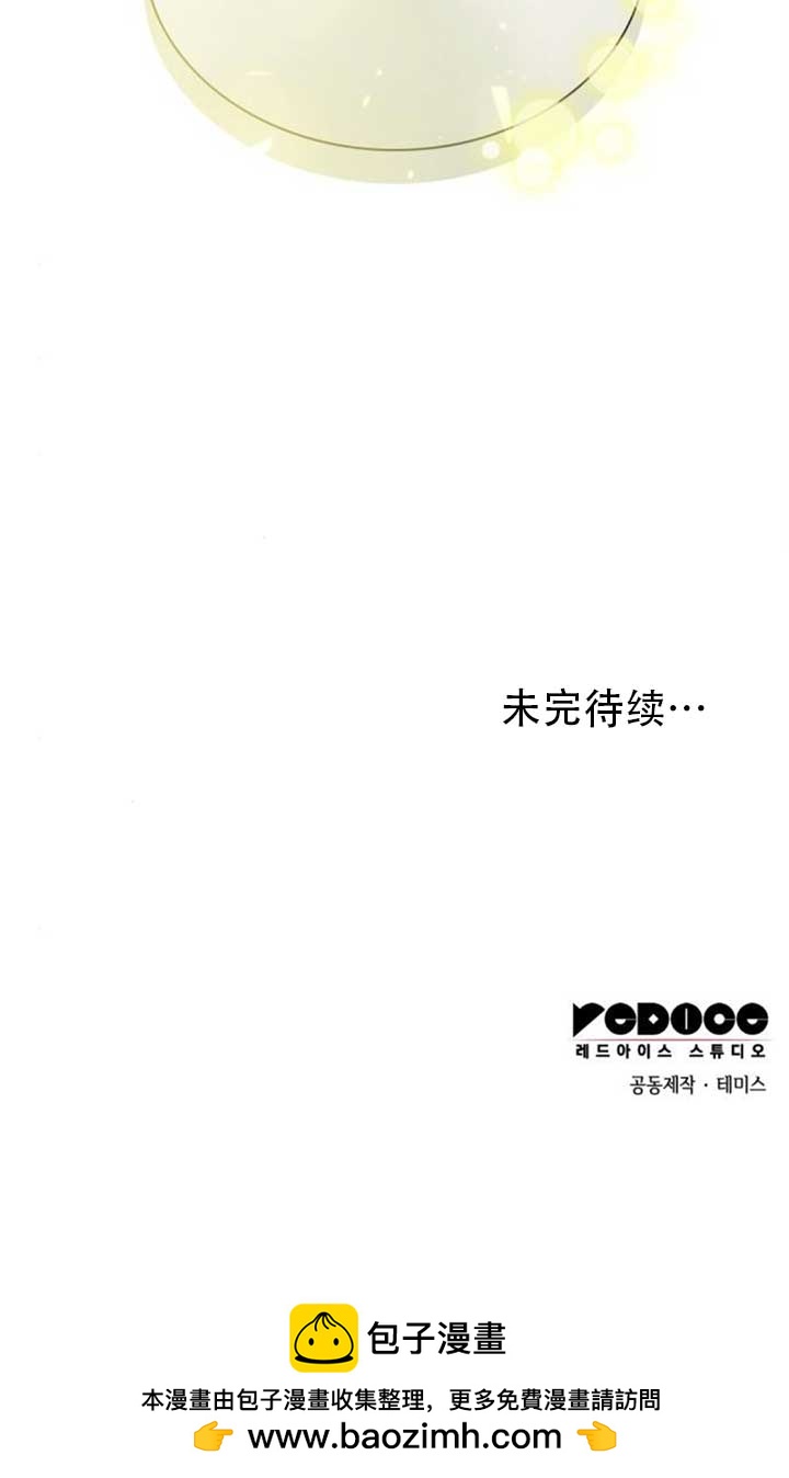 第 150 页
