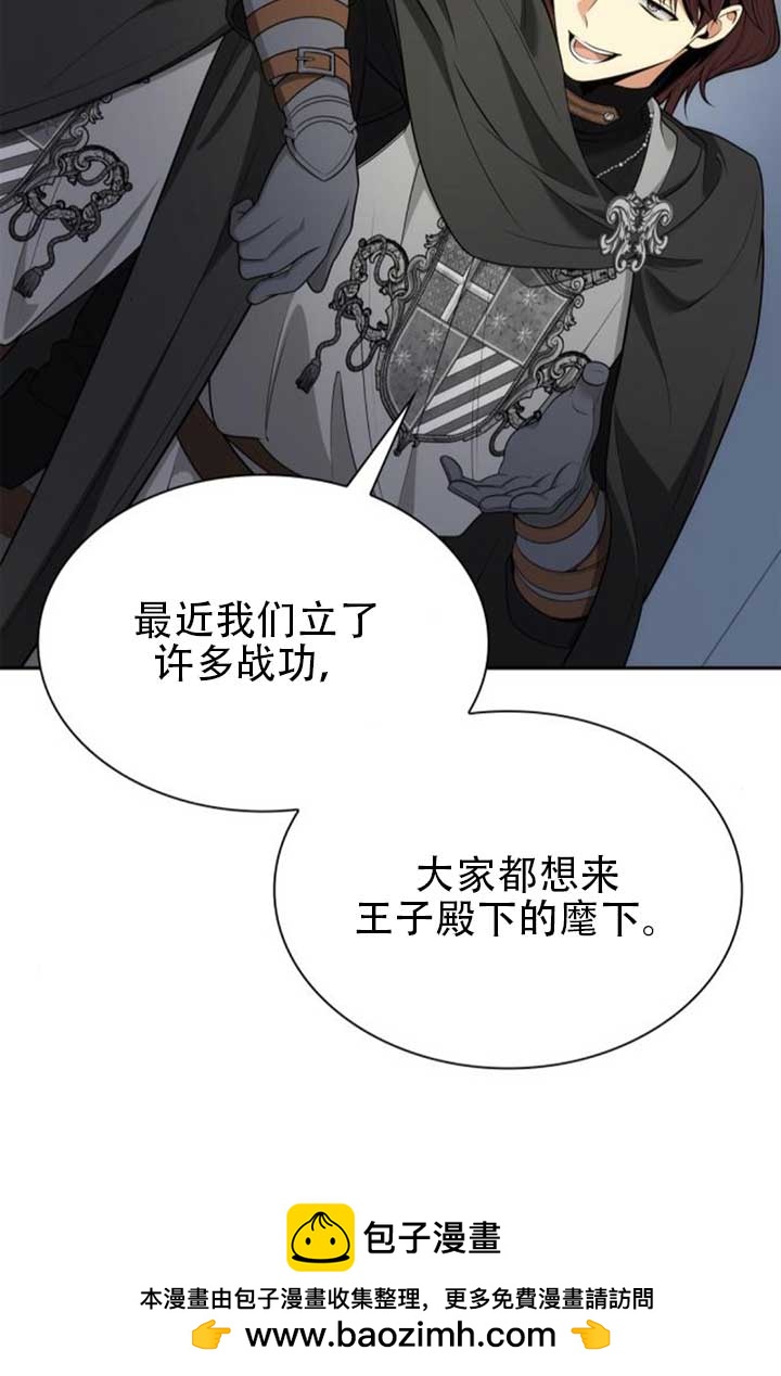 第 50 页