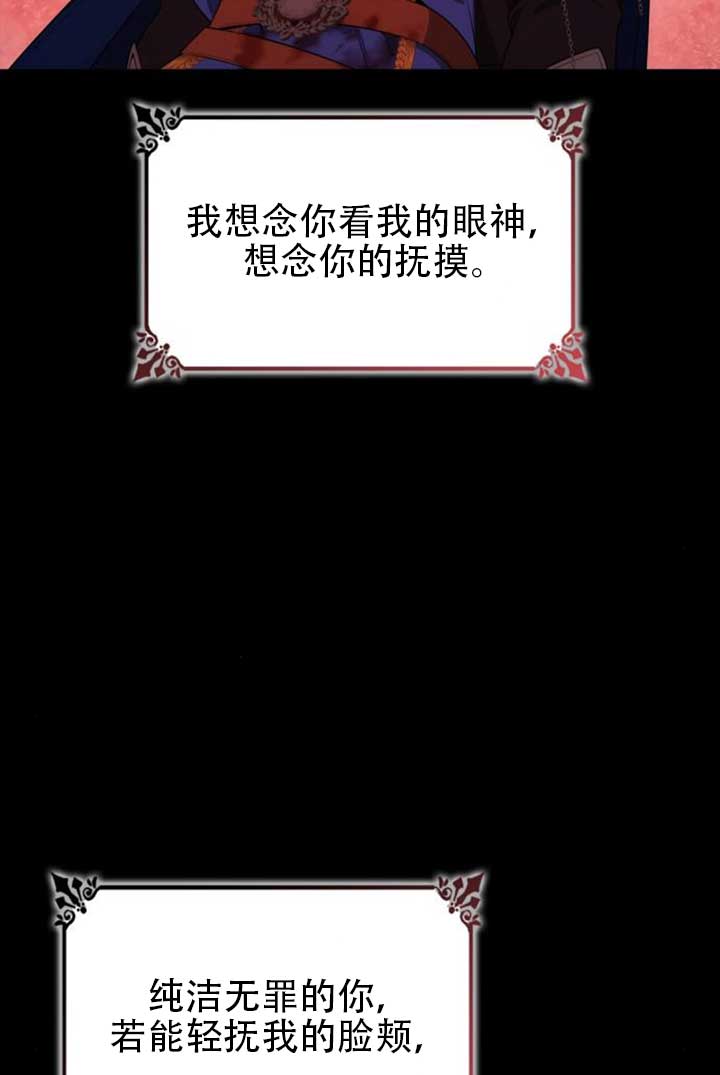 第 89 页