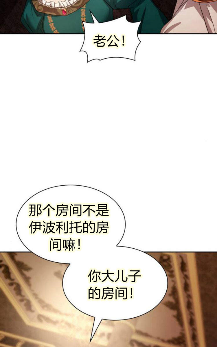 第 102 页