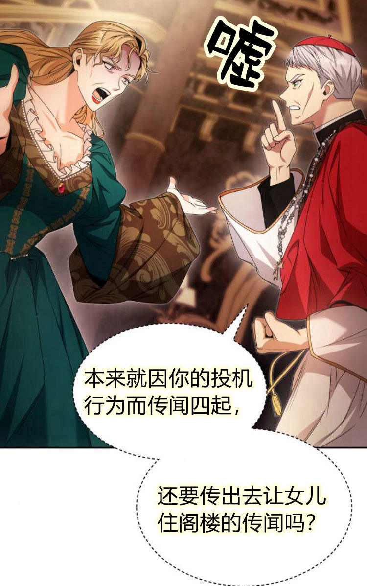 第 103 页